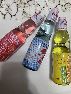 日本进口碳酸网红弹珠哈达波子汽水饮料