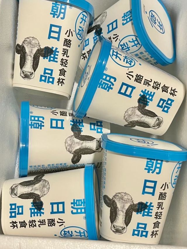 想告诉全世界!!这个巨巨巨巨巨好吃