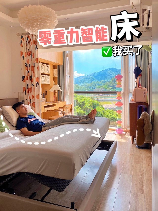 卧室床品大大大升级！