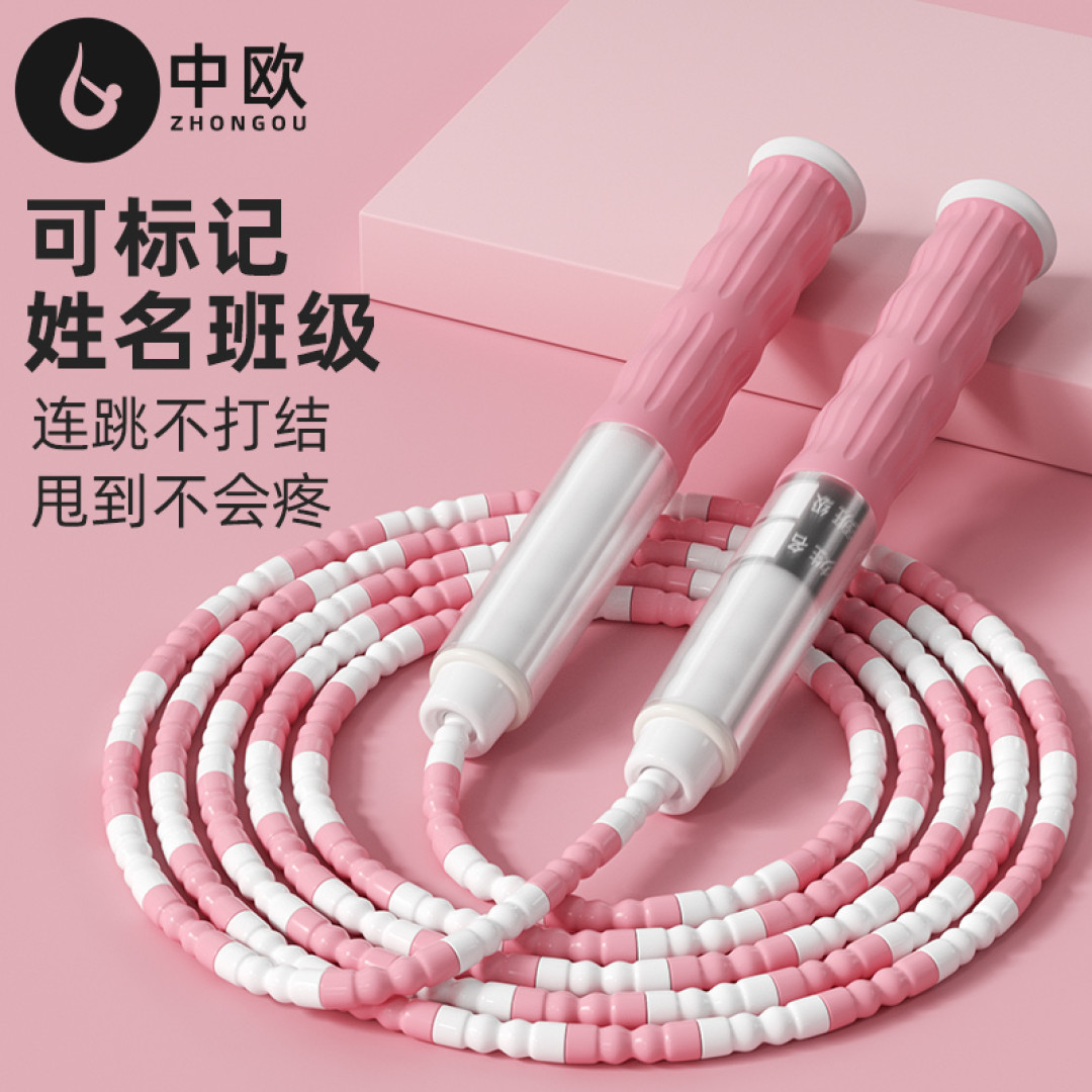 跳绳是一项不错的流汗打卡运动