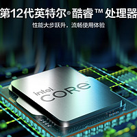 华为推出MateBook 14s 2023版：轻薄本搭载英特尔Evo i5处理器，手机互联功能助力学生开学季！