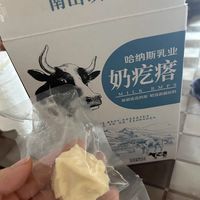 营养又好吃