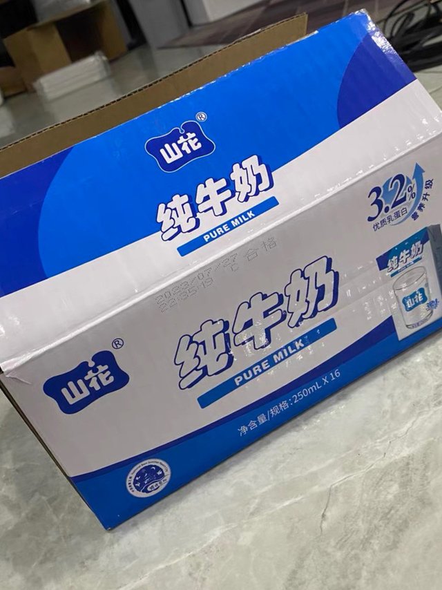 香浓醇厚，我钟爱的牛奶选择