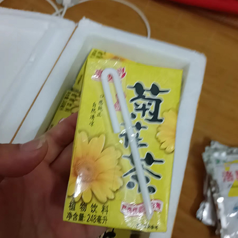 惠尔康植物凉茶饮料，夏日清凉好选择