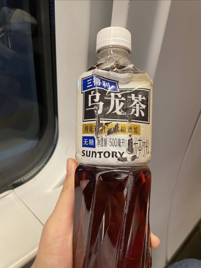 三得利茶类饮料