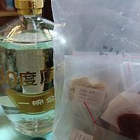 安徽原浆老酒，60度纯粮浓香，实惠礼盒装