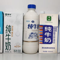 国产VS进口，常温牛奶大比拼，进口奶一定比国产奶好吗？谁又是国产奶之光？