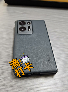 OPPO Find N2:引领手机拍照新潮流!