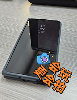 OPPO Find N2:引领手机拍照新潮流!