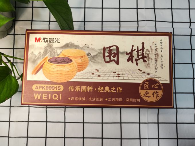 棋牌麻将