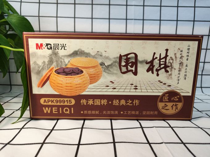 棋牌麻将