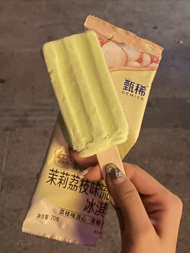 夏天当然是要吃冰淇淋咯