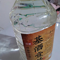 贵州53度酱香型高粱酒，实惠之选！