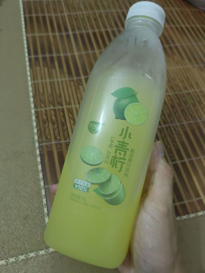 熙景源果汁饮料