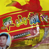 单山蘸水15g10g云南特产辣椒面：香辣美味，价格实惠
