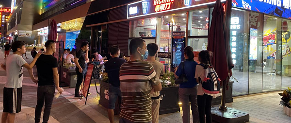 酷狗共享KTV颠覆传统娱乐，打造全新音乐社交时代