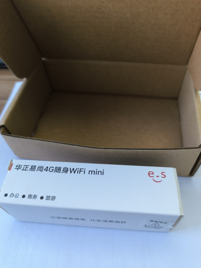 华正易尚网卡