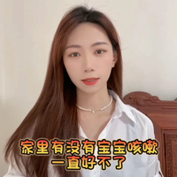 便携小巧的家用乐普雾化器