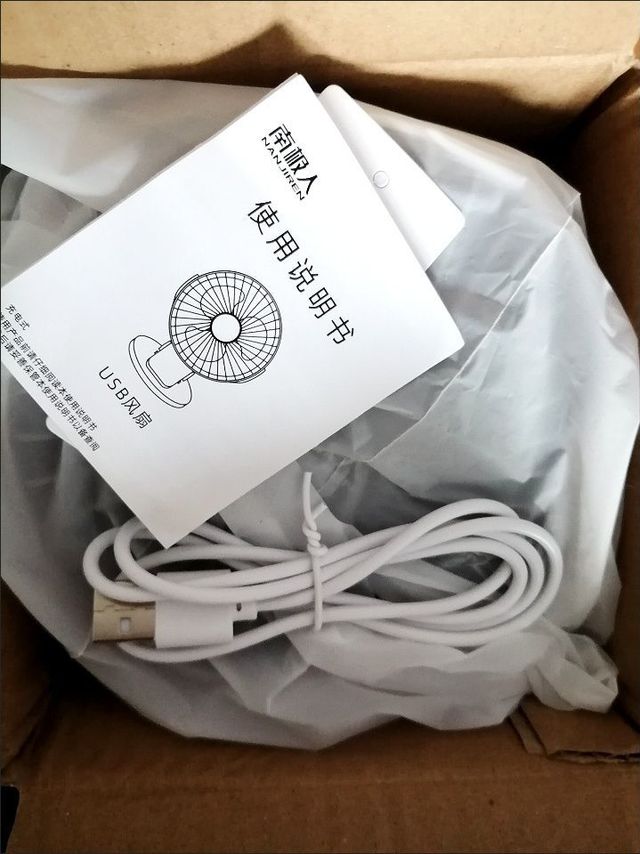 轻松解暑，迷你风扇价格亲民效果好！