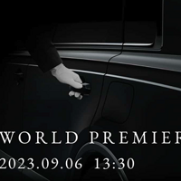 丰田世纪SUV将于9月6日发布