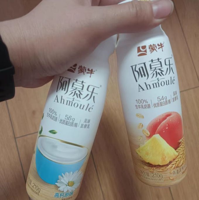 蒙牛奶类制品