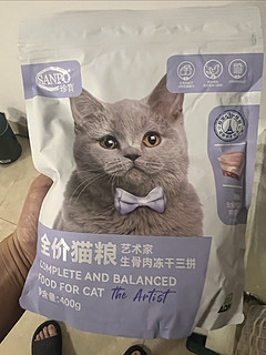 【爆款猫粮】珍宝猫粮让猫咪爱上吃饭！