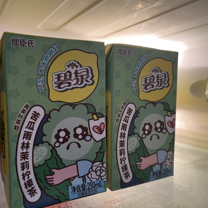 屈臣氏饮料