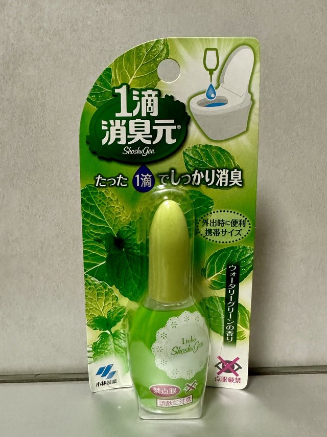 暗卫必备神器！一滴解忧宾客尽欢