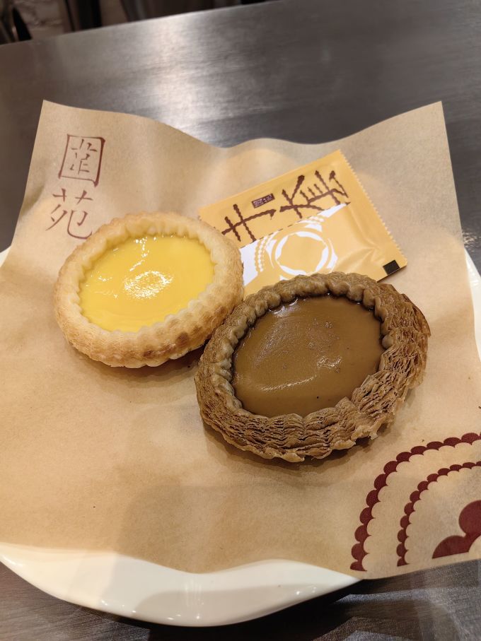 小吃快餐