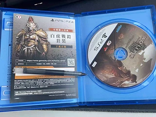 ps5游戏《卧龙：苍天陨落》