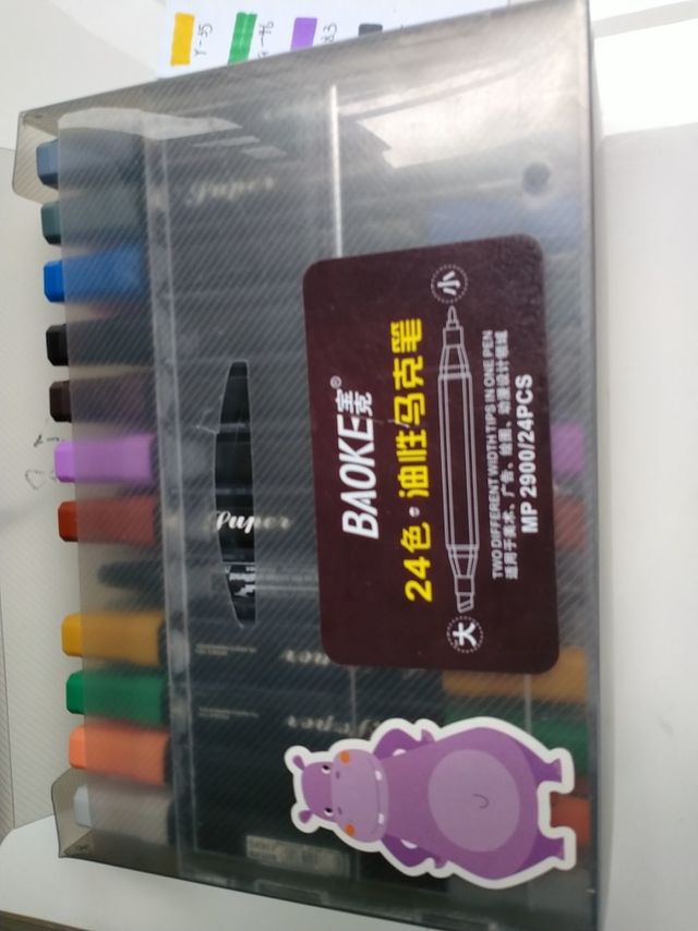 马克笔，为新学期添点色彩