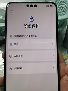 华为mate60 终于到手