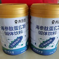 分享北京同仁堂 蛋白粉增强免疫力蛋白质粉