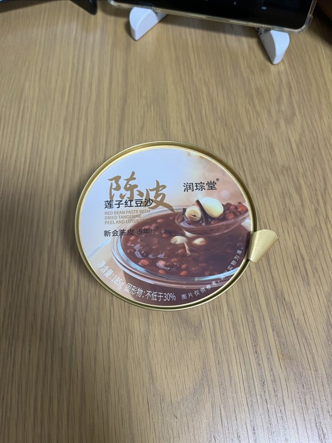 会员制仓储店方便速食