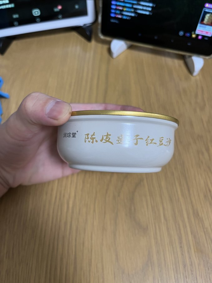 会员制仓储店方便速食