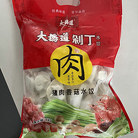 「猪肉香菇水饺，美味与健康的完美搭配!」