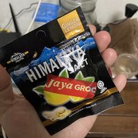 亲测有效好吃还止喉咙干痒痛，对付秋燥好东