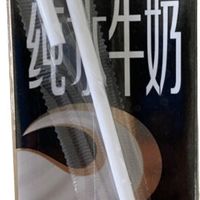 皇氏水牛奶