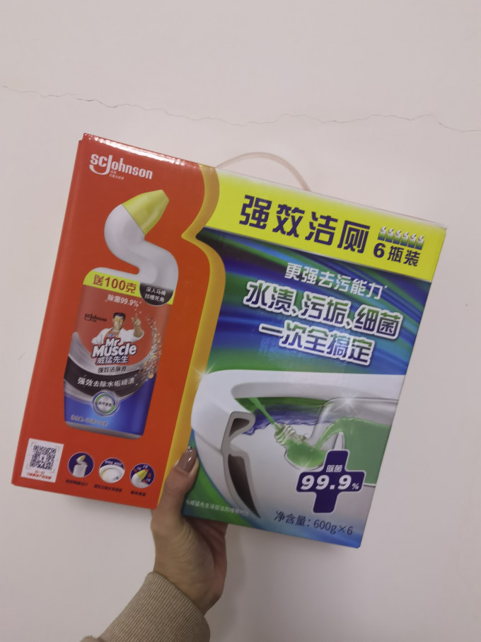 威猛先生洁厕块