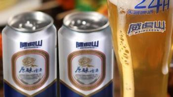 夏日食光品味雪乡酒韵：威虎山8度拉格啤酒的美味与故事！