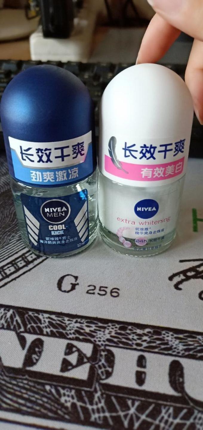 妮维雅香体走珠
