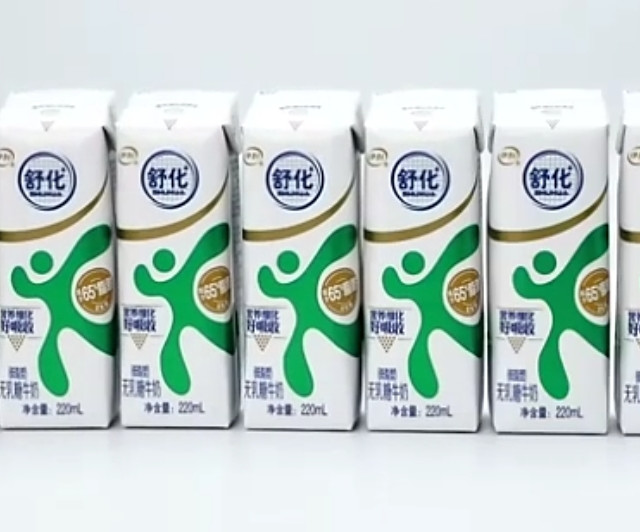 喝牛奶好处多多，但患有以下相关疾病的人要注意了！