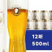 夏日畅饮食光：天湖啤酒施泰克白啤，纯正德国工艺口感超棒!