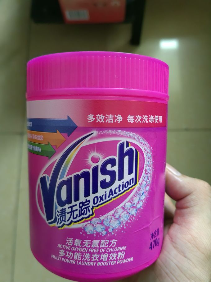 渍无踪其他衣物清洁