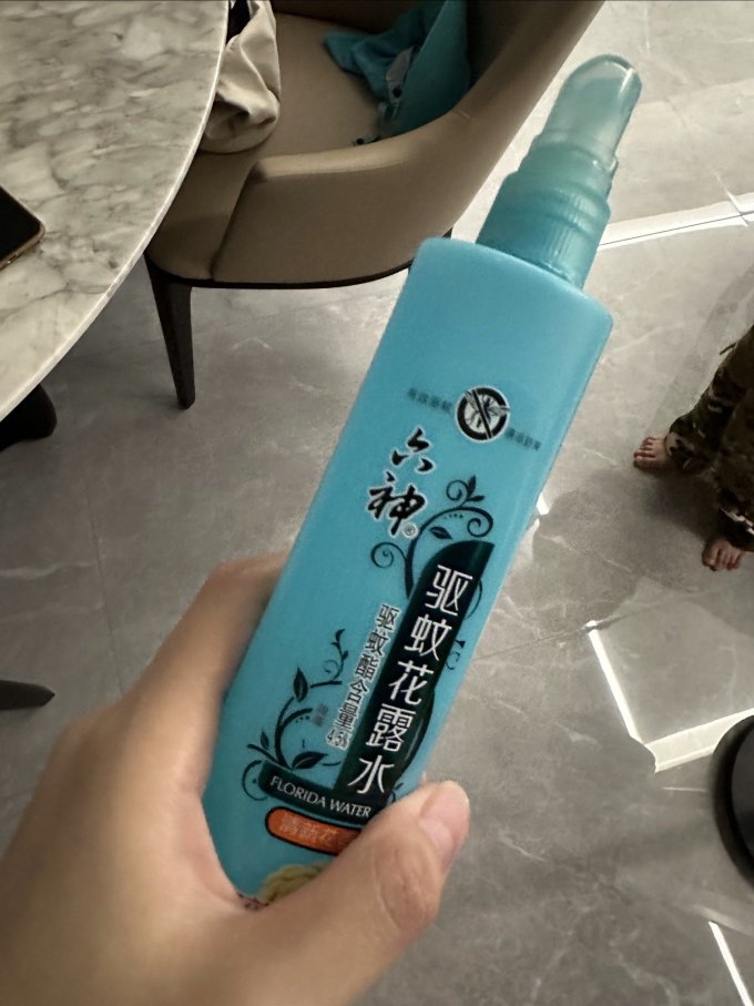 驱虫用品