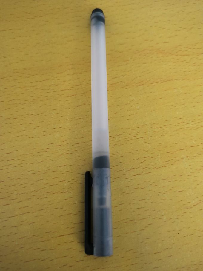 中性笔