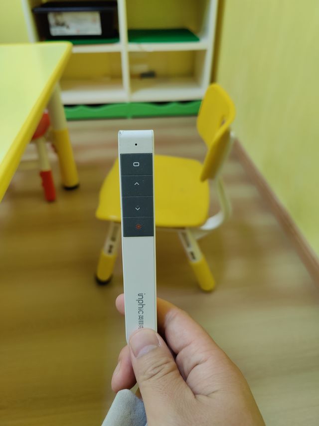 老师人手一个的小工具