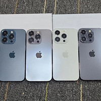 苹果 iPhone 15/Pro 机模亮相：Pro版金色或被砍，新增泰坦灰、深蓝配色