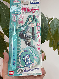 初音未来&灵动创想&雷治 联名产品