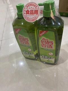 家居清洁好物，去污力强易冲洗洗洁精